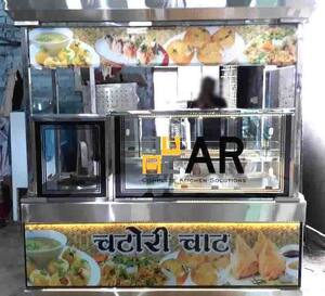 Chatori Chaat Chander Nagar New Delhi Chatori Chaat Chander Nagar New Delhi